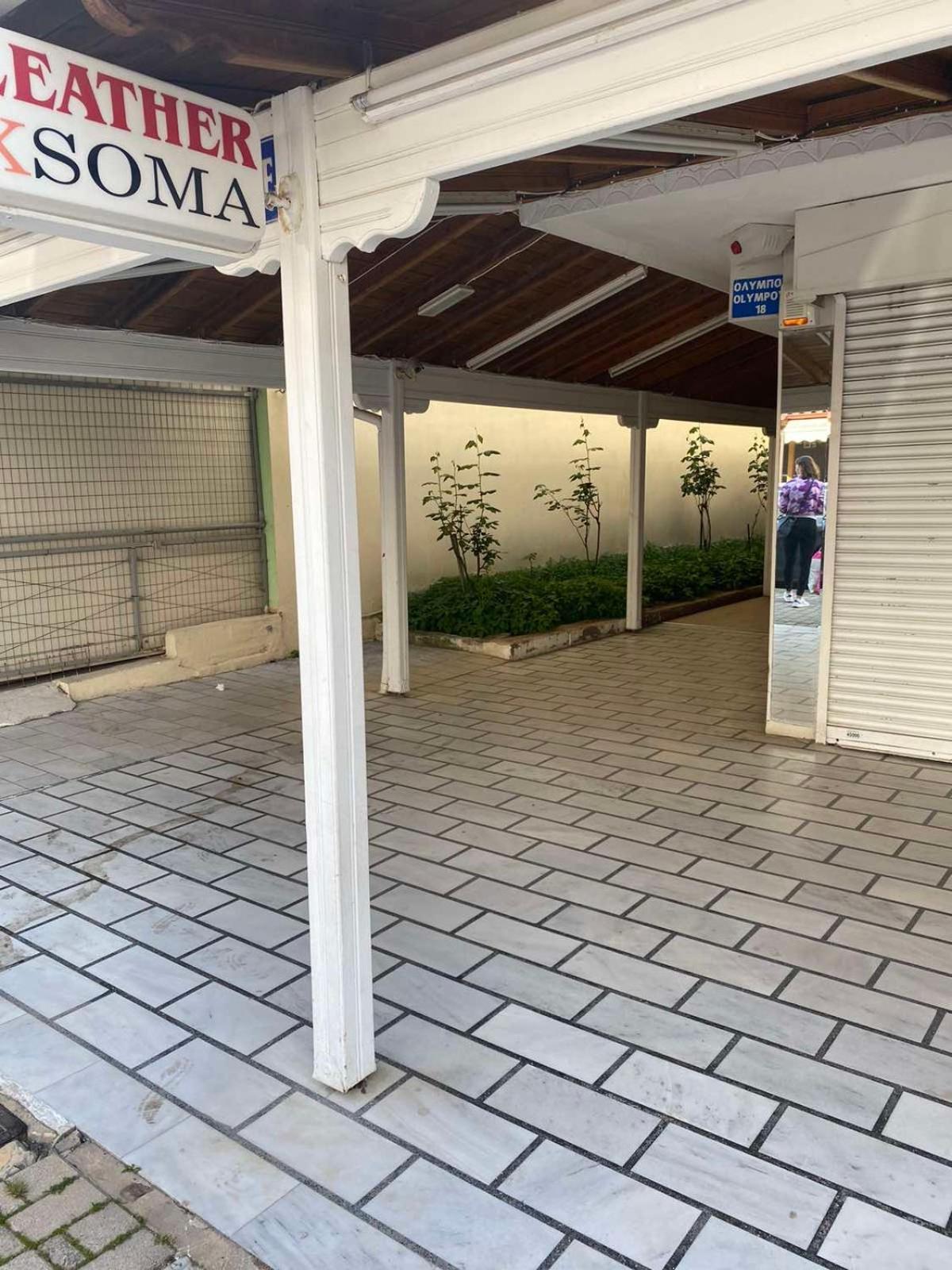 Apartman Mirjana Paralia Katerinis Exterior photo